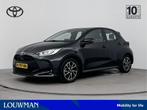 Toyota Yaris 1.5 Hybrid Dynamic Limited | Stoelverwarming |, 12 maanden, Gebruikt, Euro 6, Zwart