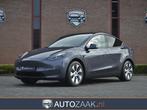 Tesla Model Y Long Range AWD | incl. BTW, Auto's, Tesla, 12 maanden, Stof, Gebruikt, 1600 kg