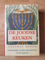 Claudia Roden - De Joodse keuken - 800 authentieke recepten, Boeken, Ophalen of Verzenden, Zo goed als nieuw, Midden-Oosten en Marokko