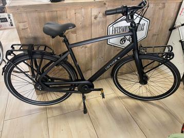 Cortina Common 28 inch 7 versnellingen maat 57 vmh beschikbaar voor biedingen