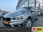 BMW 2-serie Gran Tourer 218i Centennial High Executive | 7 P, Auto's, BMW, Voorwielaandrijving, 136 pk, Gebruikt, Euro 6