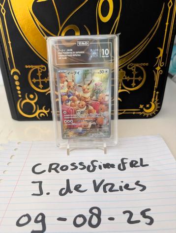 Eevee (sv5a 078) TAG 10! beschikbaar voor biedingen