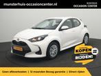Toyota Yaris 1.5 Hybrid Active - RIJKLAARPRIJS - Handgas - H, Auto's, Toyota, 12 maanden, Gebruikt, Wit, Bedrijf