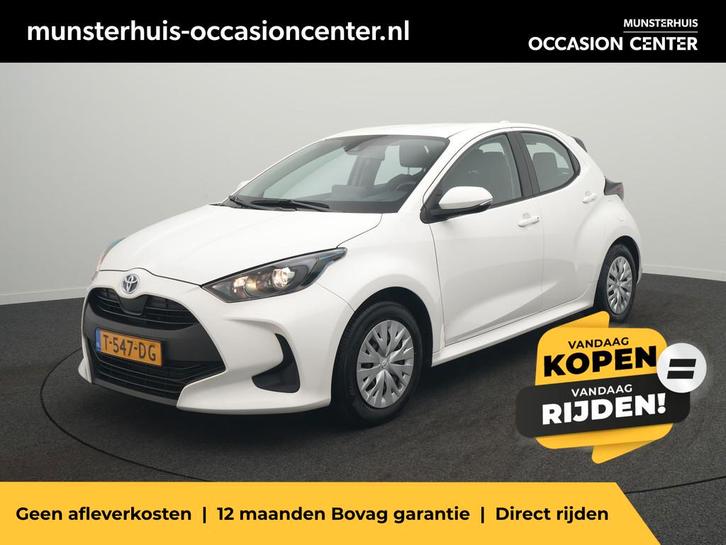 Toyota Yaris 1.5 Hybrid Active - RIJKLAARPRIJS - Handgas - H, Auto's, Toyota, Bedrijf, Te koop, Yaris, ABS, Achteruitrijcamera