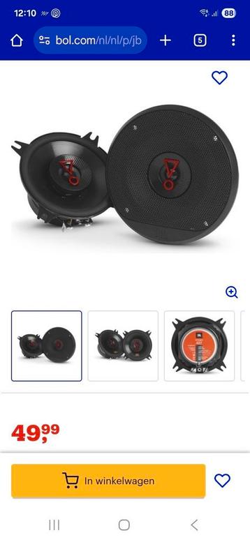 JBL stage 3 427f  beschikbaar voor biedingen