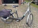 Elektrische  fiets, Ophalen of Verzenden, Gebruikt, Minder dan 30 km per accu, Qwic