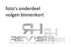 Startmotor van een BMW X5, Auto-onderdelen, Ophalen of Verzenden, 3 maanden garantie, Gebruikt, BMW