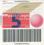 Lijnco Pakketzegel PK71 B  RRR Lees info, Postzegels en Munten, Postzegels | Nederland, Na 1940, Verzenden, Postfris