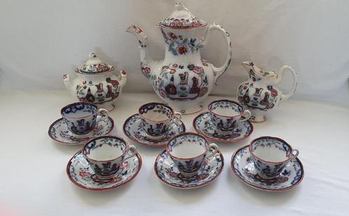 Pompeia servies Petrus Regout, Antiek en Kunst, Antiek | Servies los, Ophalen of Verzenden