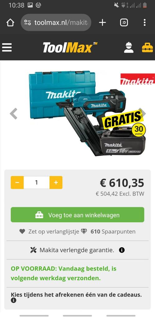 Makita spijkerpistool, Ophalen of Verzenden, Zo goed als nieuw, Elektrisch