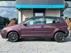 Volkswagen | POLO | AIRCO | RADIO | 2003 Paars/zwart, 74 pk, Zwart, Handgeschakeld, 1000 kg