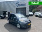 Peugeot 107 1.0 Active Airco Facelift VERKOCHT!, Euro 5, Gebruikt, 4 stoelen, Bedrijf