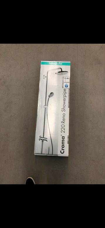 Hansgrohe Croma regendoucheset  beschikbaar voor biedingen