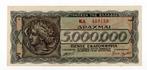 5 Miljoen drachme 1944 Griekenland, Verzenden, Overige landen, Los biljet