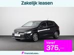 Volkswagen Polo 1.0 TSI Life Edition 95 pk Automaat (DSG) |, Auto's, Automaat, 12 maanden, Stof, Gebruikt