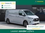Ford Transit Custom 320 2.0 TDCI L2H1 Limited 150pk - 2x Sch, Overige kleuren, 2500 kg, Bedrijf, Ford