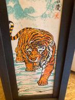 Tijger lamp, Ophalen, Hout, Minder dan 50 cm