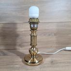 Messing Herda tafellampje, 22 cm hoog, Ophalen of Verzenden