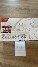 Ultra premium collection mew pokemon 151, Hobby en Vrije tijd, Verzamelkaartspellen | Pokémon, Ophalen of Verzenden, Nieuw