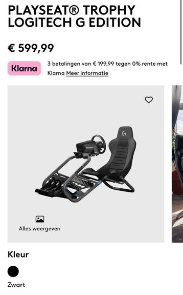PLAYSEAT Trophy Logitech G Edition [Nieuw] beschikbaar voor biedingen