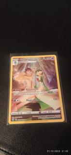 Gardevoir silver tempest sit  tg05, Ophalen of Verzenden, Zo goed als nieuw