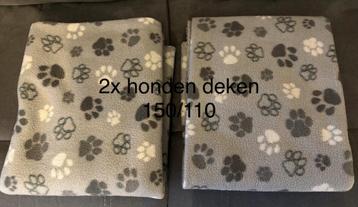 2x Honden deken Maat 150/110 Samen €4 beschikbaar voor biedingen