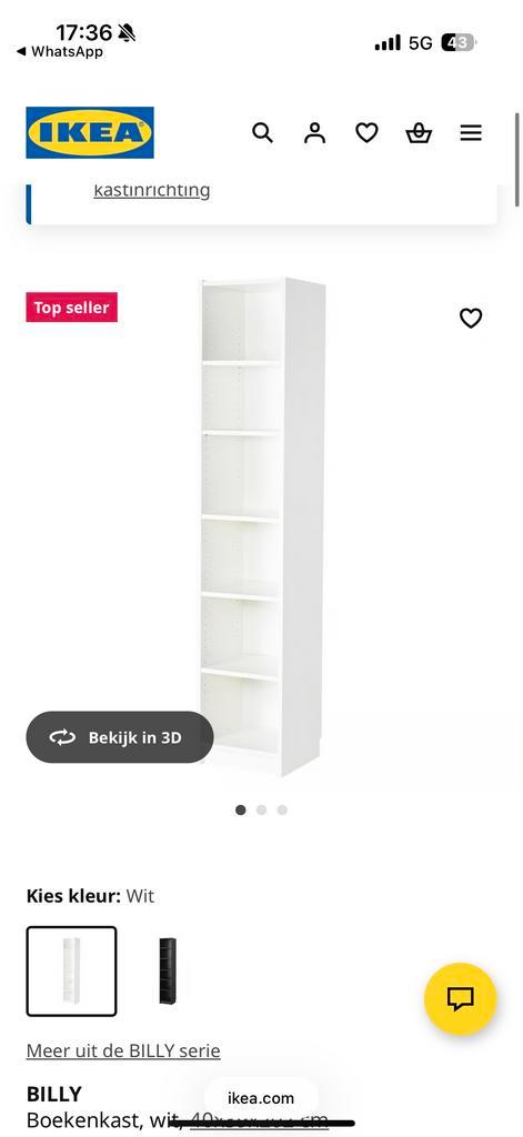 IKEA Billy Boekenkast - Wit, Huis en Inrichting, Kasten | Boekenkasten, Zo goed als nieuw, Minder dan 50 cm, 200 cm of meer, 25 tot 50 cm