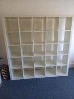 Ikea kallax 5x5 vakkenkast, Ophalen, Gebruikt, 25 tot 50 cm, Minder dan 150 cm