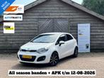 Kia Rio 1.2 CVVT BusinessLine | Airco | Cruise | Elektrische, Gebruikt, 4 cilinders, Wit, Handgeschakeld