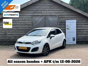 Kia Rio 1.2 CVVT BusinessLine | Airco | Cruise | Elektrische beschikbaar voor biedingen