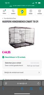 Hondenbench Ranzijn, Ophalen, Nieuw