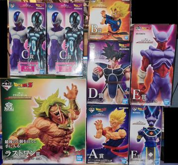 Dragonball Z DBZ Dragon Ball Masterlise History Of The Film  beschikbaar voor biedingen