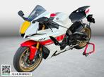 Yamaha R1 60th Anniversary, Motoren, Bedrijf, Super Sport, ABS, Meer dan 35 kW