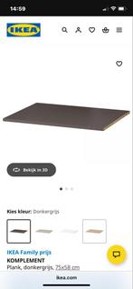 4 x Komplement plank donkergrijs 75 cm breed - 6 stuks nieuw, Ophalen, Nieuw