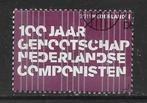 2011, Jubileumzegel, Gen. Ned. Componisten [2820] (K1704), Postzegels en Munten, Ophalen of Verzenden