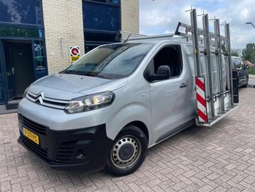 Citroen Jumpy 1.6 BlueHDI 95- glasresteel-airco-bluetooth-NA beschikbaar voor biedingen