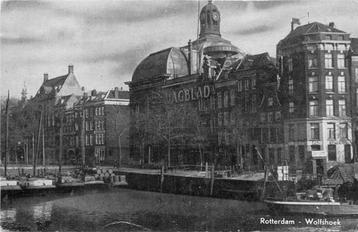 (300-248-007) Rotterdam Wolfshoek beschikbaar voor biedingen