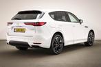 Mazda CX-60 2.5 e-SkyActiv PHEV Homura | CONVENIENCE / DRIVE, Automaat, Gebruikt, 4 cilinders, Met garantie (alle)