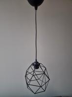 Ikea Brunsta Lampkap met Hemma Pendel - Zwart, Ophalen, Zo goed als nieuw, Metaal, Modern