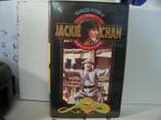 vhs 196b jackie chan fearless hyena11, Cd's en Dvd's, Vanaf 16 jaar, Ophalen of Verzenden, Zo goed als nieuw, Actie en Avontuur
