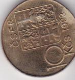 10 korun 1993 ceskoslovenska, Verzenden, Overige landen