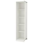 Ikea Pax wit hoekelement 53x58x236 cm, Huis en Inrichting, Kasten | Kledingkasten, Ophalen, Gebruikt, 200 cm of meer, 50 tot 100 cm