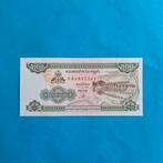 200 riel Cambodja #046, Postzegels en Munten, Bankbiljetten | Azië, Los biljet, Zuidoost-Azië, Verzenden