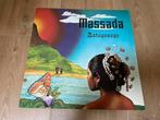 Massada - Astaganaga Dutch jazz fusion latin band, Cd's en Dvd's, 1980 tot heden, Ophalen of Verzenden, Zo goed als nieuw, 12 inch