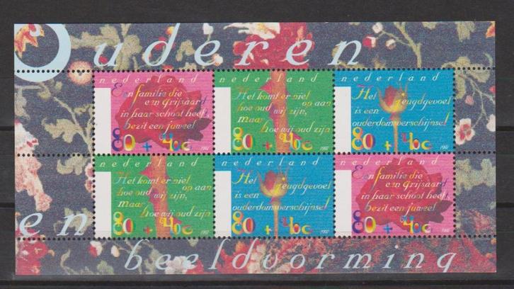 NVPH 1719 PF Zomerzegels 1997 Blokken 1965/2000 voor 10% CW, Postzegels en Munten, Postzegels | Nederland, Postfris, Na 1940, Verzenden