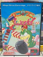Wani Wani World JP – Sega Mega Drive Game – Compleet, Spelcomputers en Games, Games | Sega, Avontuur en Actie, Kaneco, Gebruikt