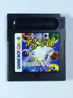 Pokémon Trading Card Game - Nintendo Game Boy - Japans, Spelcomputers en Games, Games | Nintendo Game Boy, Vanaf 7 jaar, 2 spelers