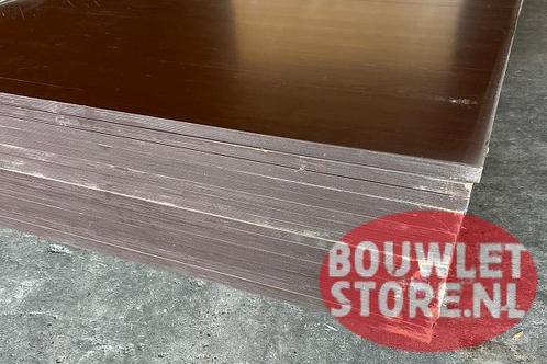 Betonplex 27 mm berken betonplex WBP wisa form | antislip 27, Doe-het-zelf en Verbouw, Platen en Panelen, Nieuw, Betonplex, 20 tot 50 mm