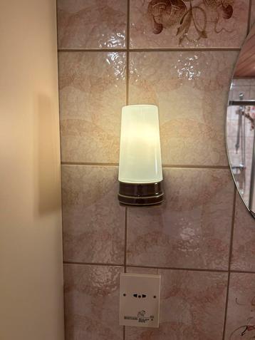 Set van Ifö wandlamp Sigvard Bernadotte 1960s beschikbaar voor biedingen