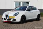 Alfa Romeo Giulietta 1.7 TBi Quadrifoglio Verde, Auto's, Alfa Romeo, Gebruikt, 1295 kg, 4 cilinders, Wit